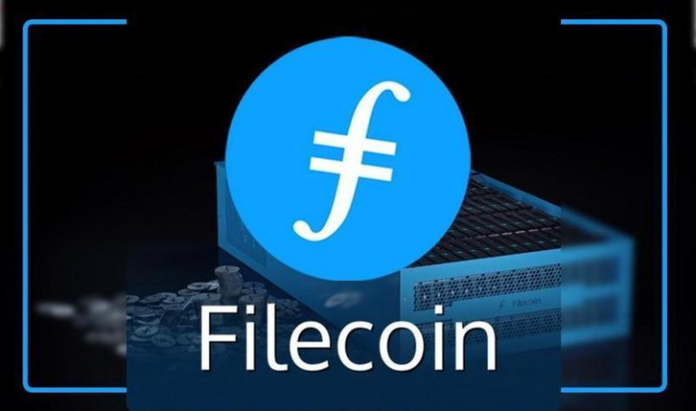 Filecoin (FIL)Dephin