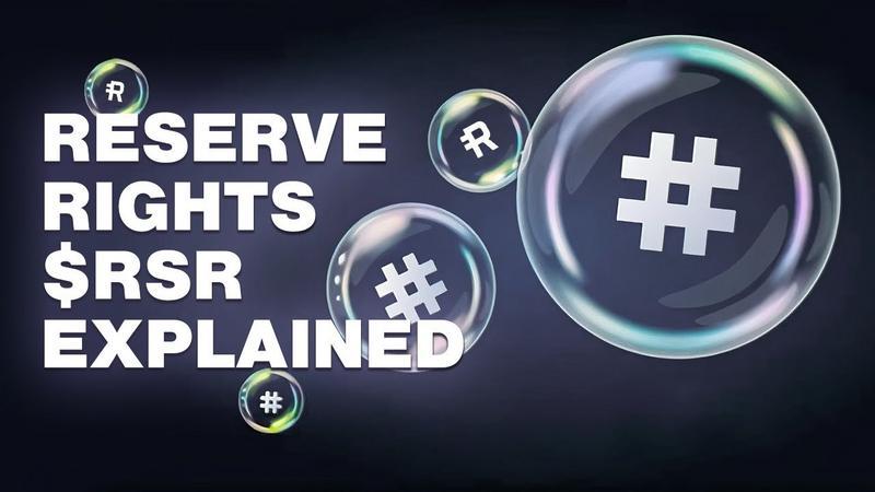 Reserve Rights (RSR)RWA