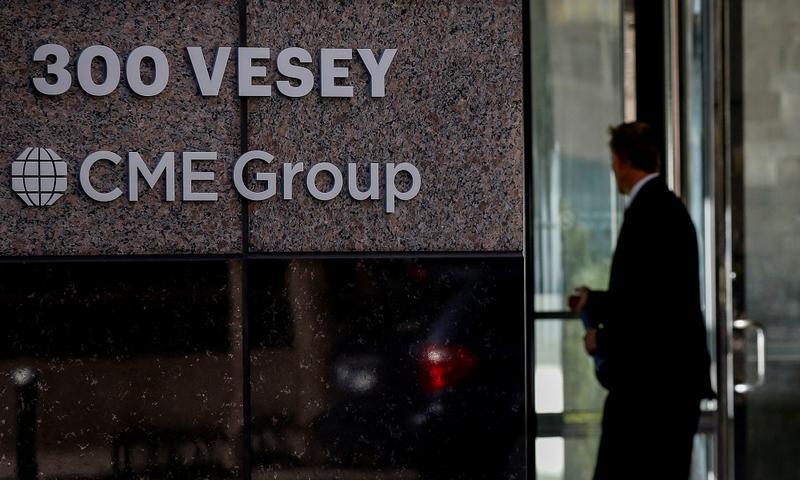 CME Group dan CF Benchmarks akan Meluncurkan Produk Penetapan Harga Cryptocurrency Baru.