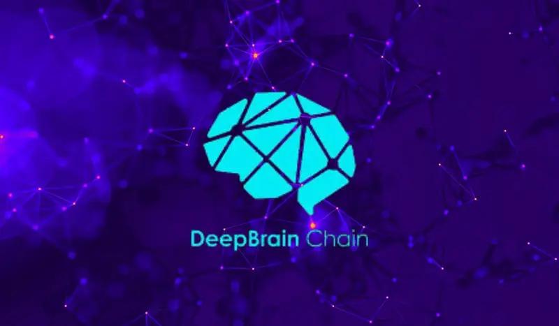 DeepBrain Chain (DBC)Dephin