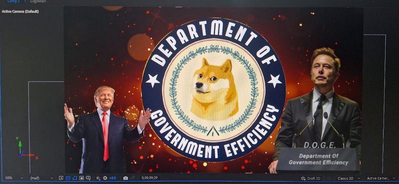 Department Of Government Efficiency (dogegov.com) (DOGE)Meme