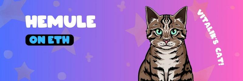 Hemule (HEMULE)Meme