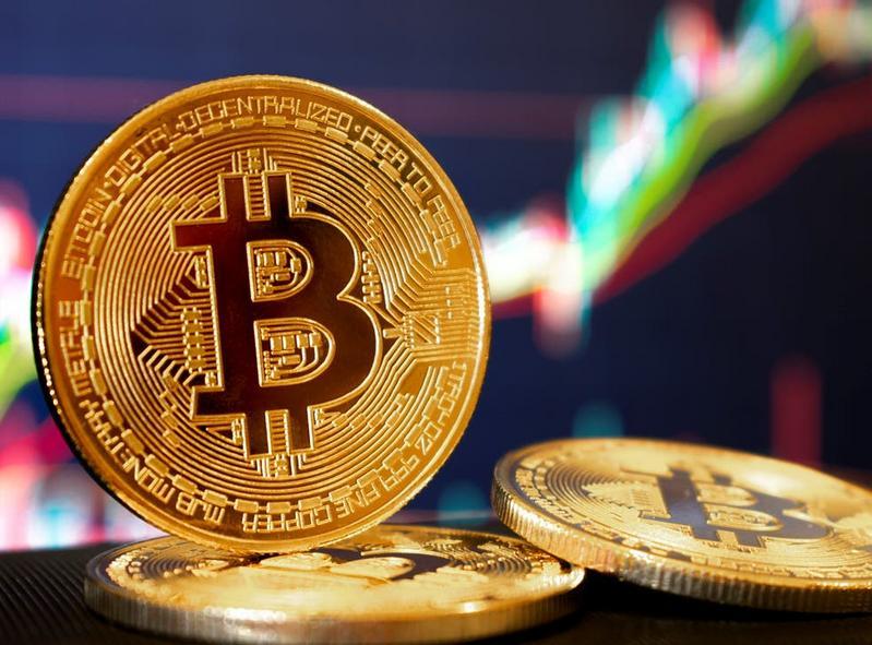 Bitcoin Adalah: Fakta Menarik dan Perkembangannya